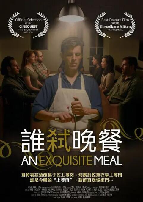 国产成人福利在线视频下载