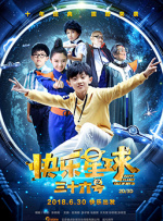 久久精品国产一区二区三区不卡