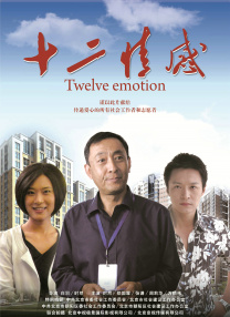 国产成人福利在线视频下载